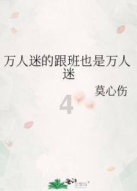 蜡笔小新兄妹春节大拜年