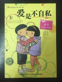 资本市场法治建设深入推进