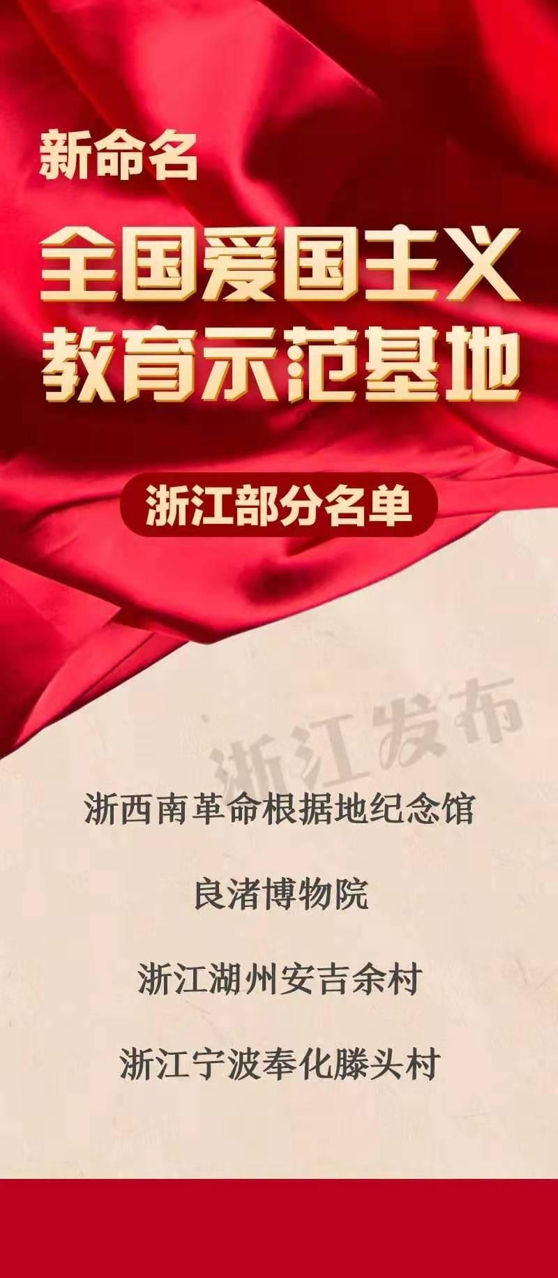 恶灵附身