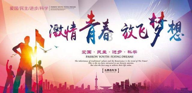直击春运首日:“最美的路就是回家的路”