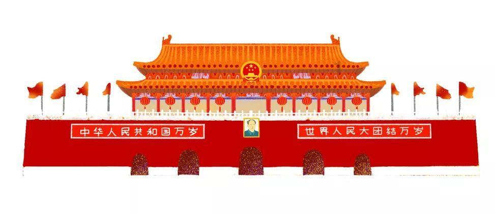 来国考分数线一般多少分,解决你的疑惑