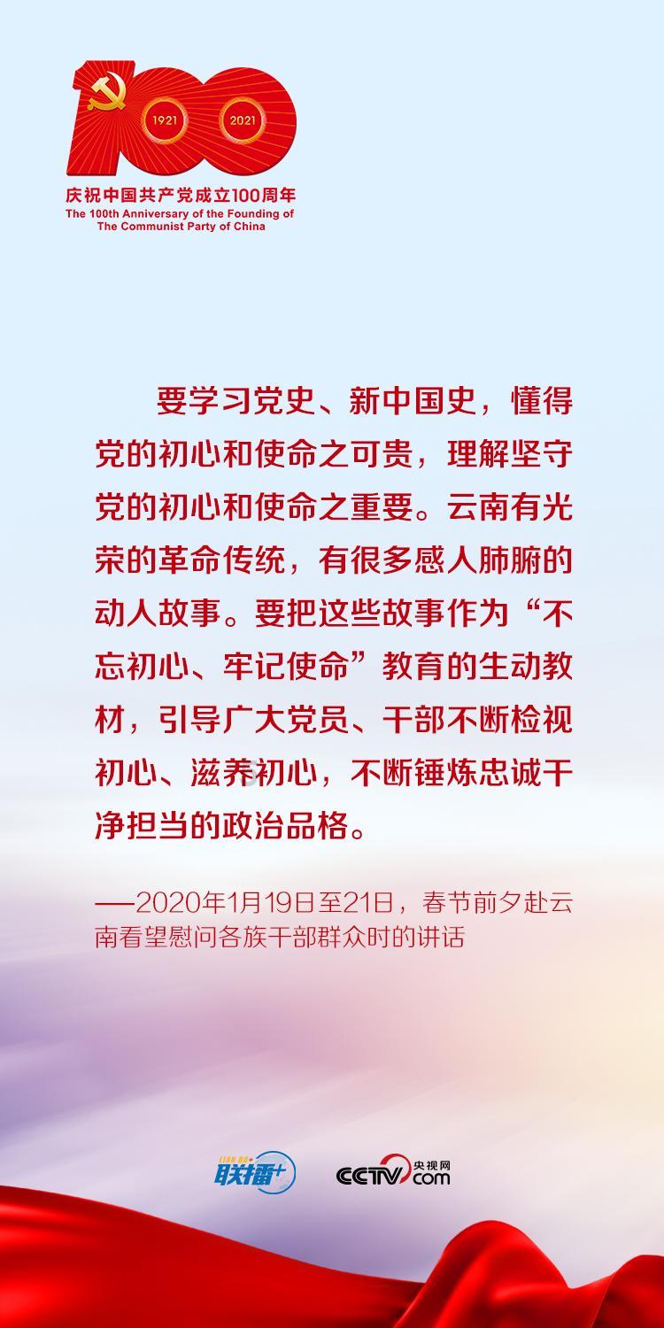 汽车华容道
