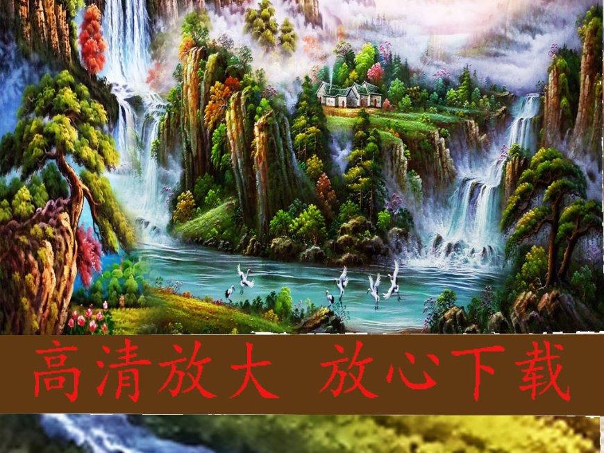 祸乱君心